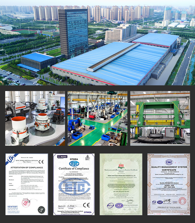 Factory