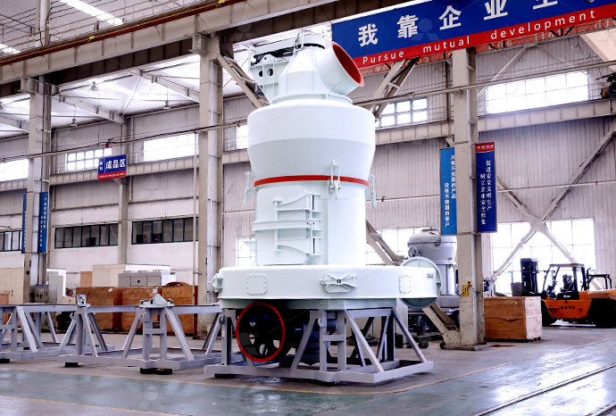MTW European Type Trapezium Mill
