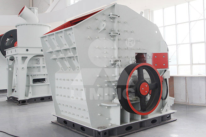 PFW European Impact Crusher