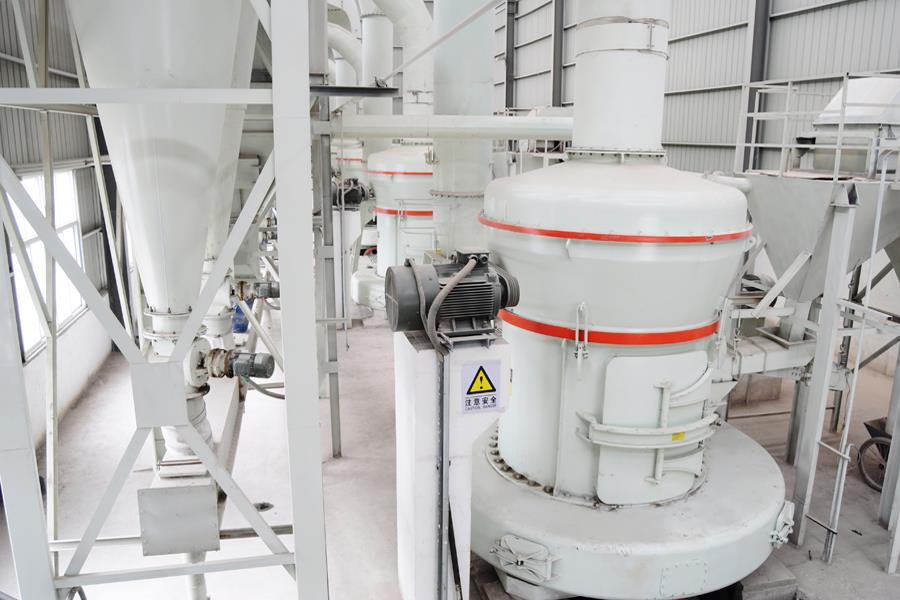 Fluorite ball mill can grind fluorite to how many mesh