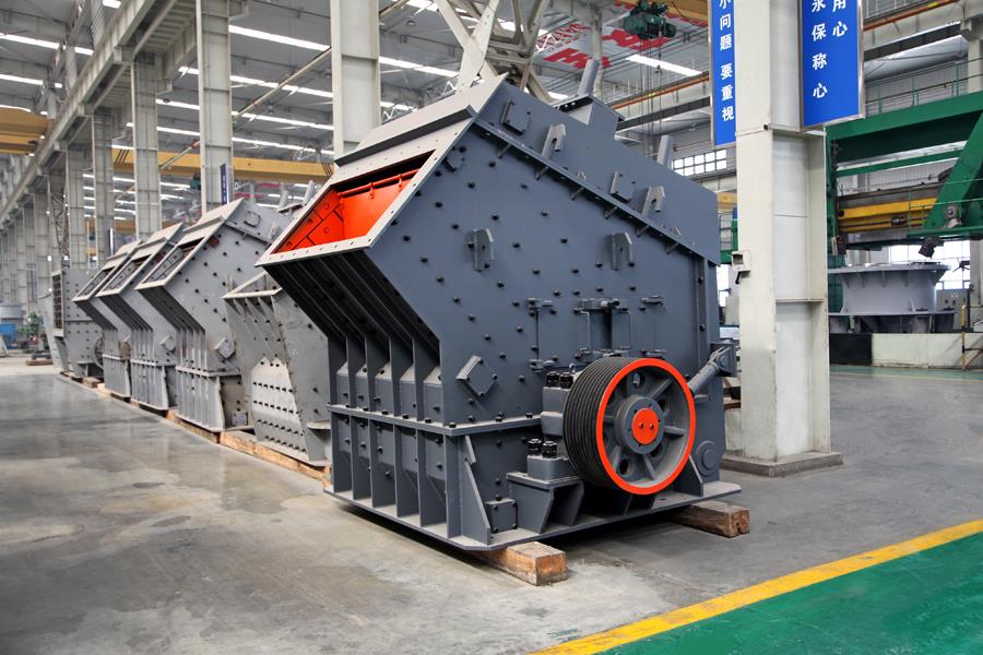 How to choose a variety of gravel crushing equipment