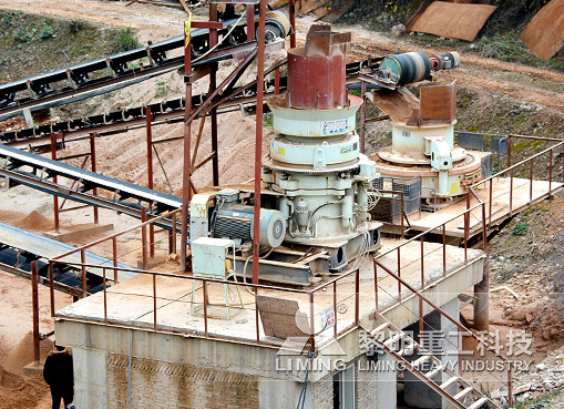 Configuration diagram and technological process of a copper ore crushing line with a capacity of 200 tons per hour.