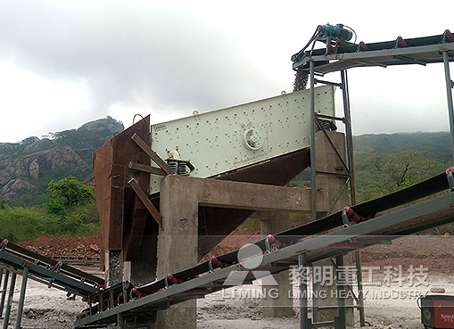 What are the differences between coarse jaw crusher and fine jaw crusher?