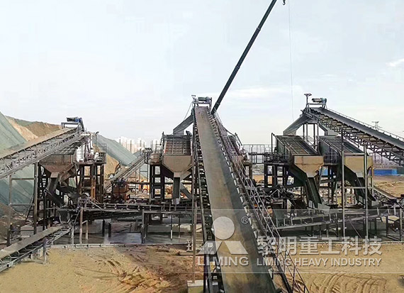 How to avoid material blockage during cone crusher operation