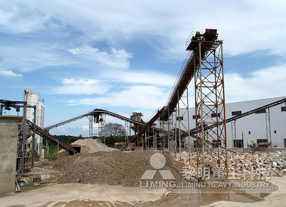 A new powerful tool for saving energy and reducing energy consumption: the application of HPT multi-cylinder hydraulic cone crushers in metallurgical plants.