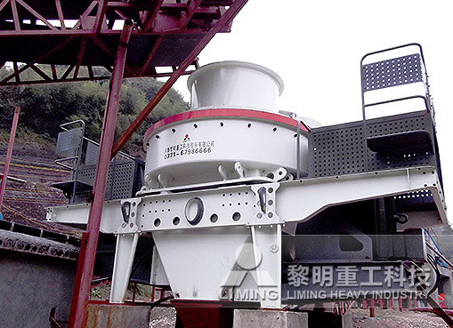 What factors should be considered when selecting equipment for a sand and gravel production line?