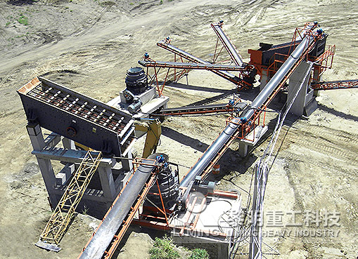 The powerful single-cylinder hydraulic cone crusher HST for crushing hard rocks: intelligent and efficient modern crushing equipment.