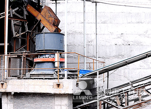 Cebon Group is assisting Shanxi province in establishing a production line for the manufacture of activated carbon.