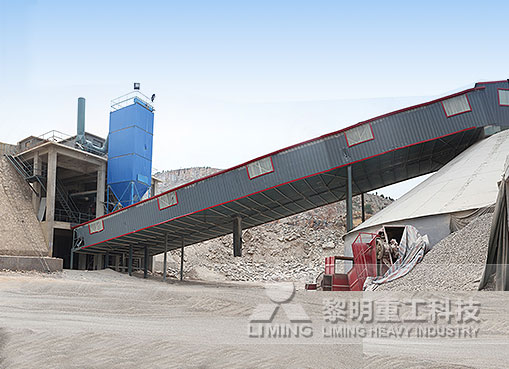 What equipment should be chosen for producing high-quality sand and gravel aggregates