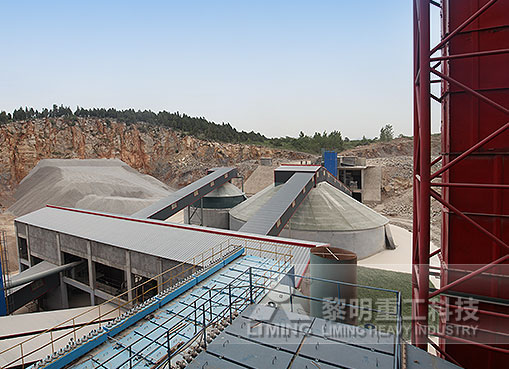 Case Study of a 6 Million Ton/Year Magnetite Crushing and Sand Making Production Line in Baotou City