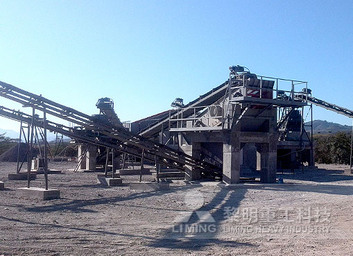 What equipment is best suited for crushing rocks?