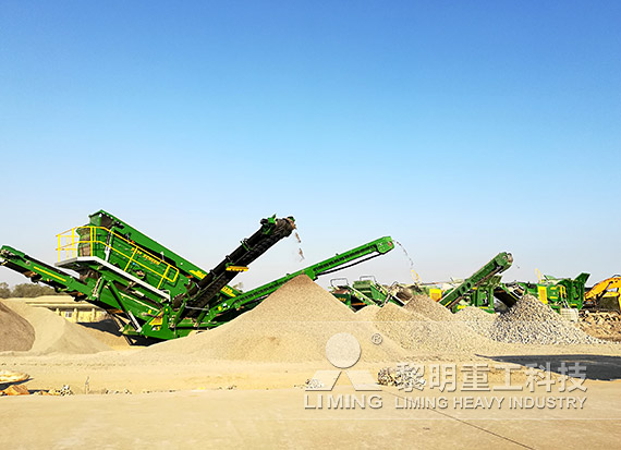 98 million tons of construction stone are being offered for sale in Ruian, Wenzhou, Zhejiang Province, with a starting price exceeding 3 billion yuan.