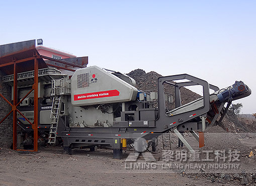 A complex for crushing and processing manganese ore with a daily capacity of 4000 tons.