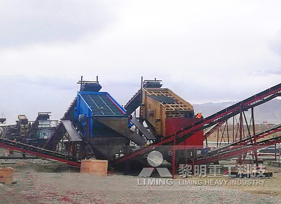 The iron ore crushing and beneficiation plant in Benxi city, Liaoning province, with an annual production capacity of 13 million tons, is undergoing modernization work.