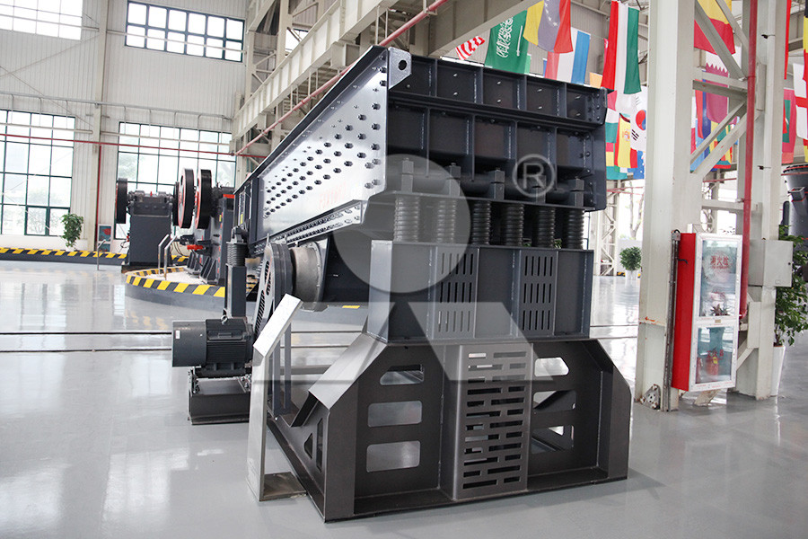 Zhejiang fine aggregate production line project 1500 tons per hour high-efficiency crushing solution