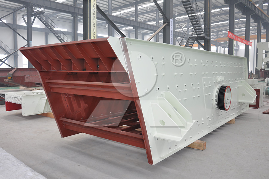 Modular Expansion Joint Design: Flexible Line Upgrade for Growing Quarries