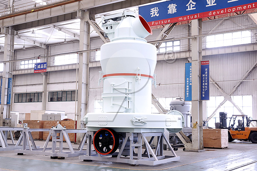 What are the crusher equipment used in mines?