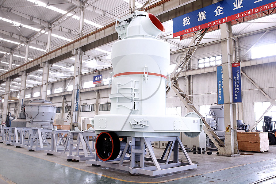 Liming Heavy Industry Group renovated the iron ore crushing production line of Nanfen Ore Dressing Plant with an annual output of 13.5 million tons