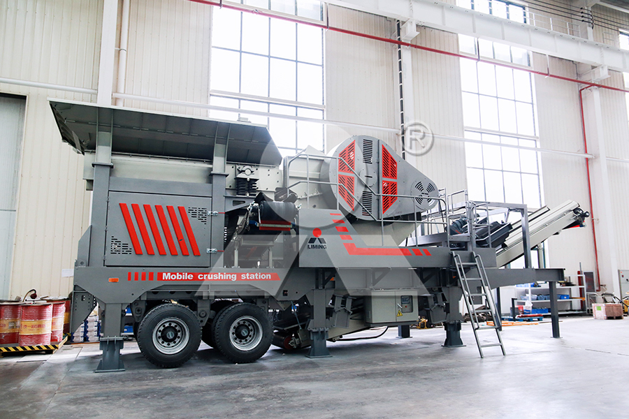 Zhejiang Ian mining industry AO | TU FF crushing and sand production project TY I mine