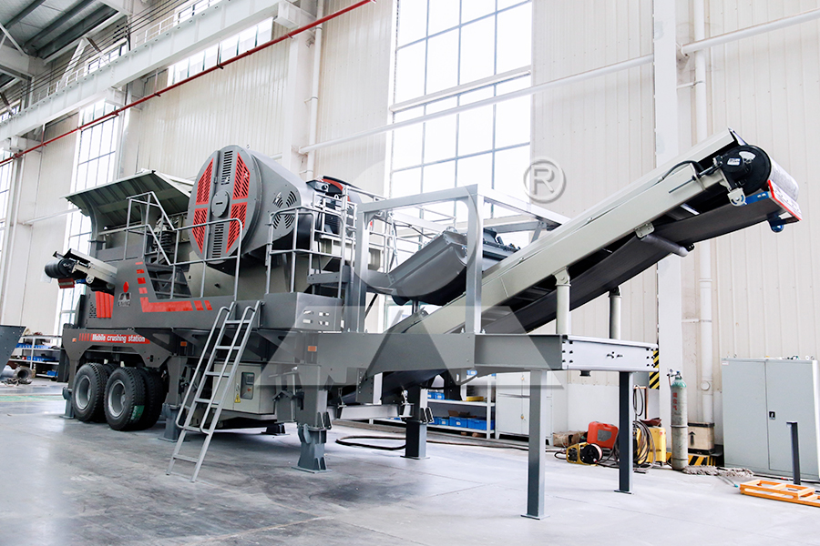 What equipment is needed for a 2 million ton aggregate processing quarry?