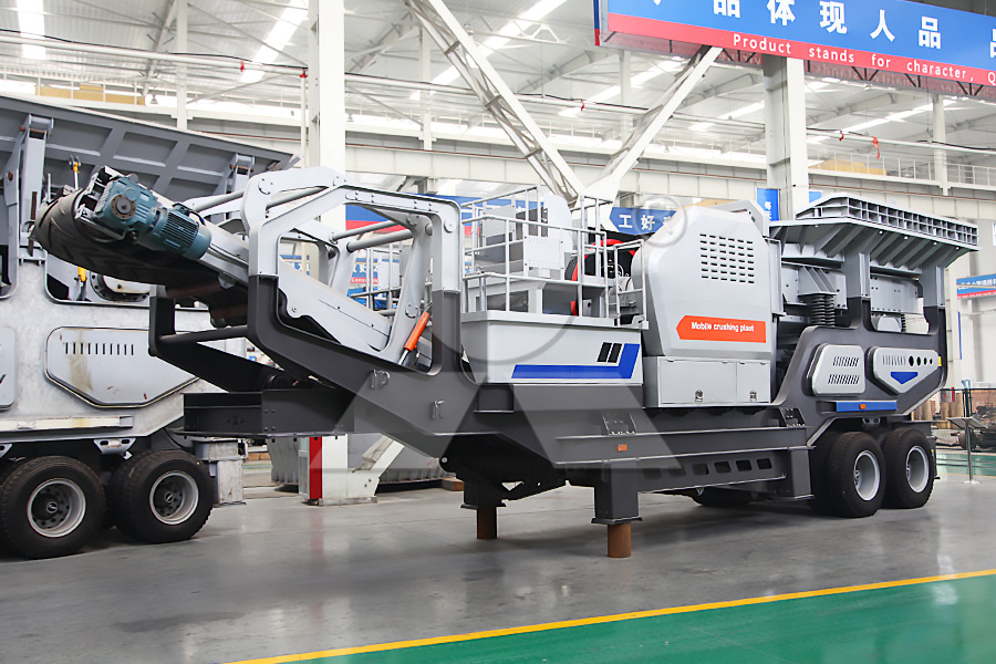 What are the requirements for materials when using an impact crusher?